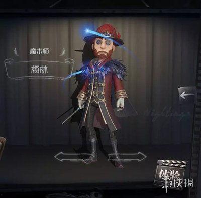 第五人格爆料一览最新,神秘角色登场，惊悚游戏体验再升级！  第1张