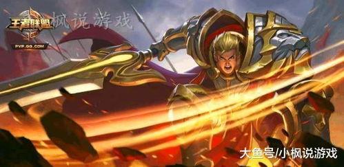 王者亚瑟爆料最新消息,神秘技能觉醒，战场霸主即将归来！  第1张