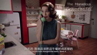 娱乐吃瓜酱室友日常,娱乐吃瓜酱的欢乐时光  第1张