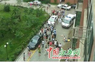 瑞昌最新爆料事件视频,视频揭露惊人真相，事件引发社会关注  第1张