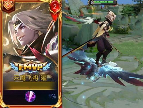 王者新曜皮肤爆料最新版,神秘英雄华丽蜕变,全新视觉盛宴即将来袭! 第3张 王者新曜皮肤爆料最新版,神秘英雄华丽蜕变,全新视觉盛宴即将来袭! 第3张