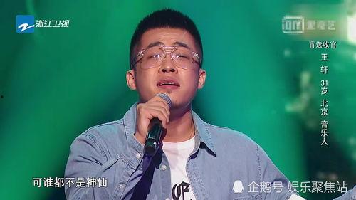 大壮最新爆料,揭秘娱乐圈不为人知的幕后故事  第1张