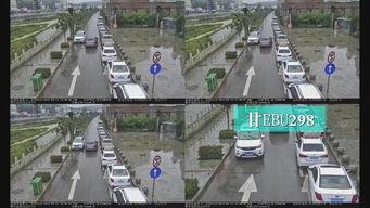 甘肃西和县爆料事件最新,揭开乡村乱象背后的真相 第1张 甘肃西和县爆料事件最新,揭开乡村乱象背后的真相 第1张